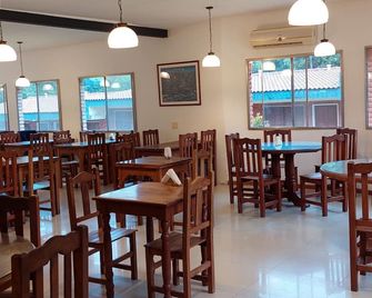 Nuevo Hotel Aguada del Zorro - Villa de Merlo - Restaurant