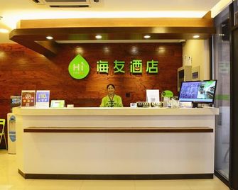 Hi Inn Shanghai Grand Cypress East Wenshui road - Shangai - Recepción