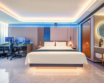 Ye Yu Chen Esports Cinema Hotel (New Century Plaza Handan Road Branch) - Handan - Habitación