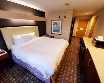 Americas Best Value Inn & Suites Racine - Racine - Slaapkamer