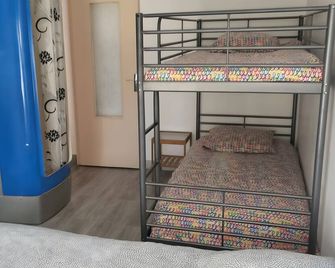 La Maison Defanny - 1 - Muides-sur-Loire