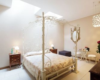 La Castellana - Бергамо - Спальня