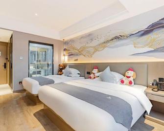 Greentree Eastern Hotel Chizhou Tonghui Plaza - Chizhou - Huiskamer