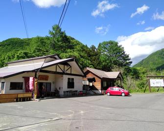 Miyori Furusato Taikenmura Cavin - Nikkō - Building