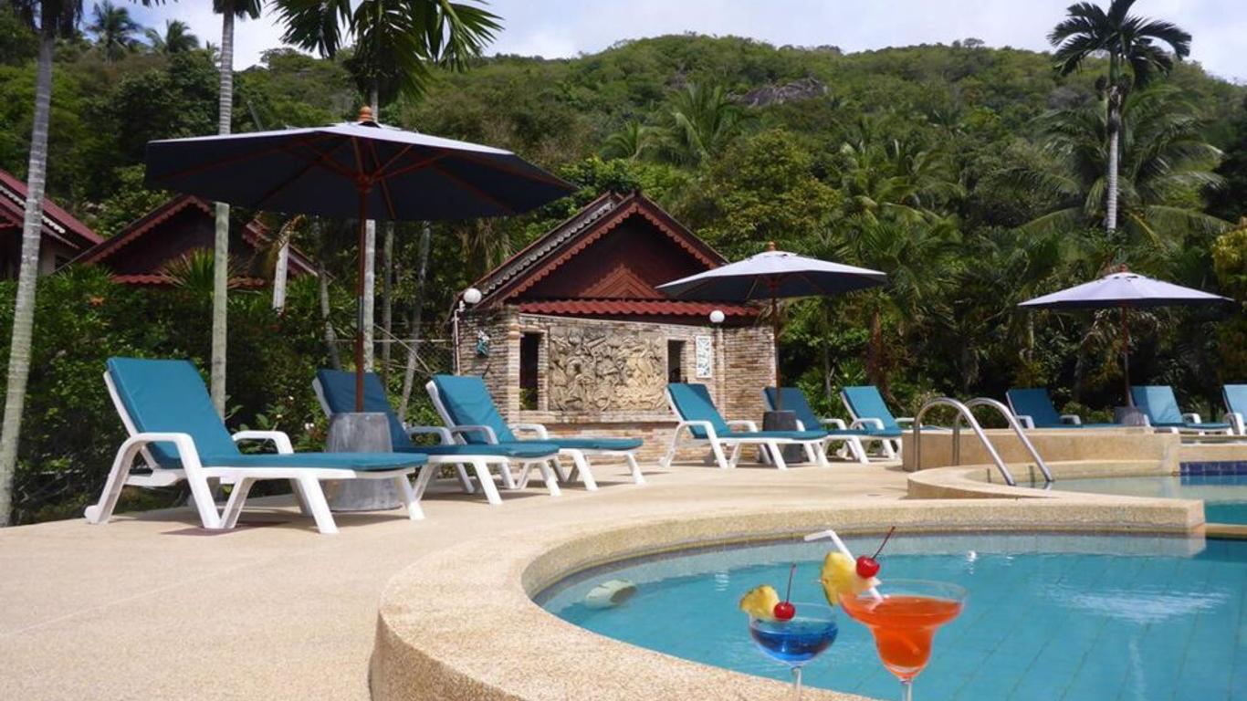 ตานวย การ์เดน