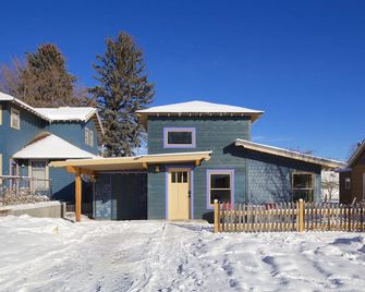 Modern Cottage In Old Town Carbondale - Three Blocks To Restaurants & Shops - Carbondale - Building