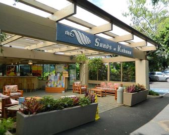 Sands of Kahana Vacation Club - לאהאינה - פטיו