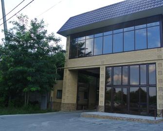 Guesthouse Sofia - Mineralnye Vody - Edificio
