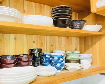 Guesthouse Kazurabashi - Miyoshi - Comodidade do quarto