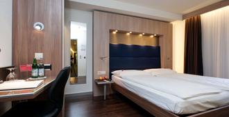 Hotel Alexander - ציריך - חדר שינה