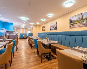Trip Inn Hotel Messe Westend - פרנקפורט אם מיין - מסעדה