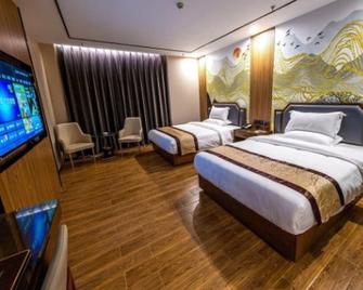 Jinlong Hotel - Chaozhou - Camera da letto