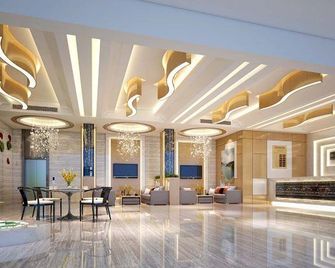 Linghang Boutique Hotel (Shenzhen Bao'an International Airport Terminal 3) - Shenzhen - Lobby