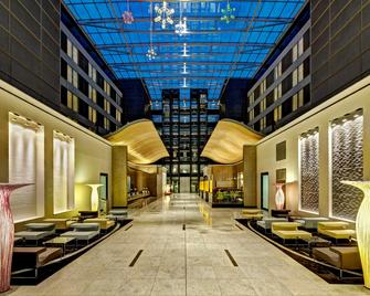 Hilton Frankfurt Airport - Frankfurt am Main - Lobby