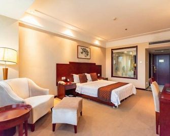 Zhiyuan Hotel - Xian - Quarto