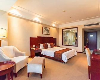 Zhiyuan Hotel - Xi'an - Bedroom