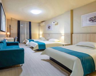 Jinjiang Inn Taiyuan Longtan Park - Tchaj-jüan - Ložnice