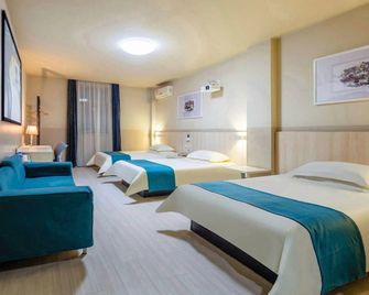 Jinjiang Inn Taiyuan Longtan Park - טיוואן - חדר שינה