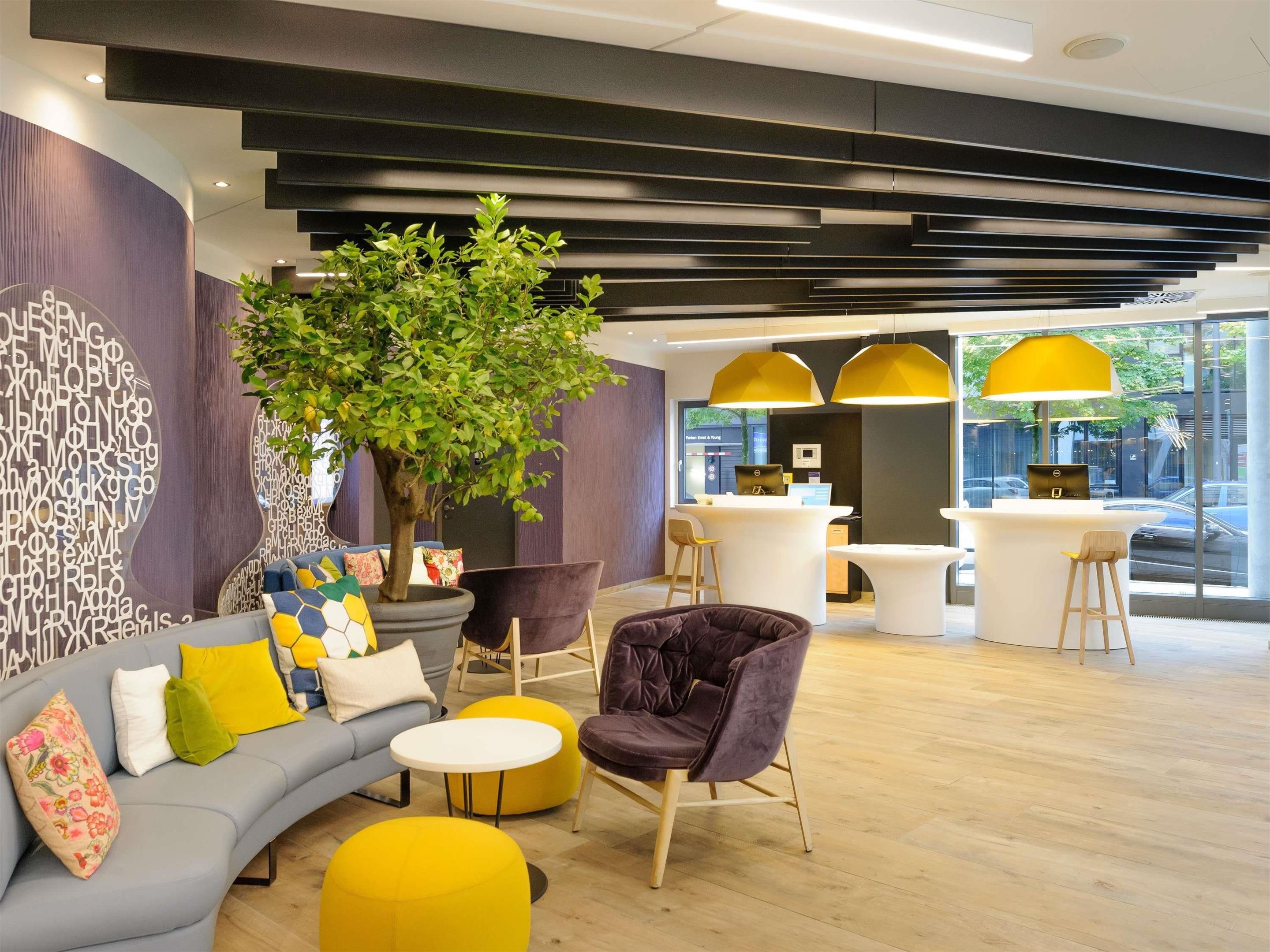 نوفوتيل ميونخ سيتي أرنولف بارك - ميونخ - ردهة