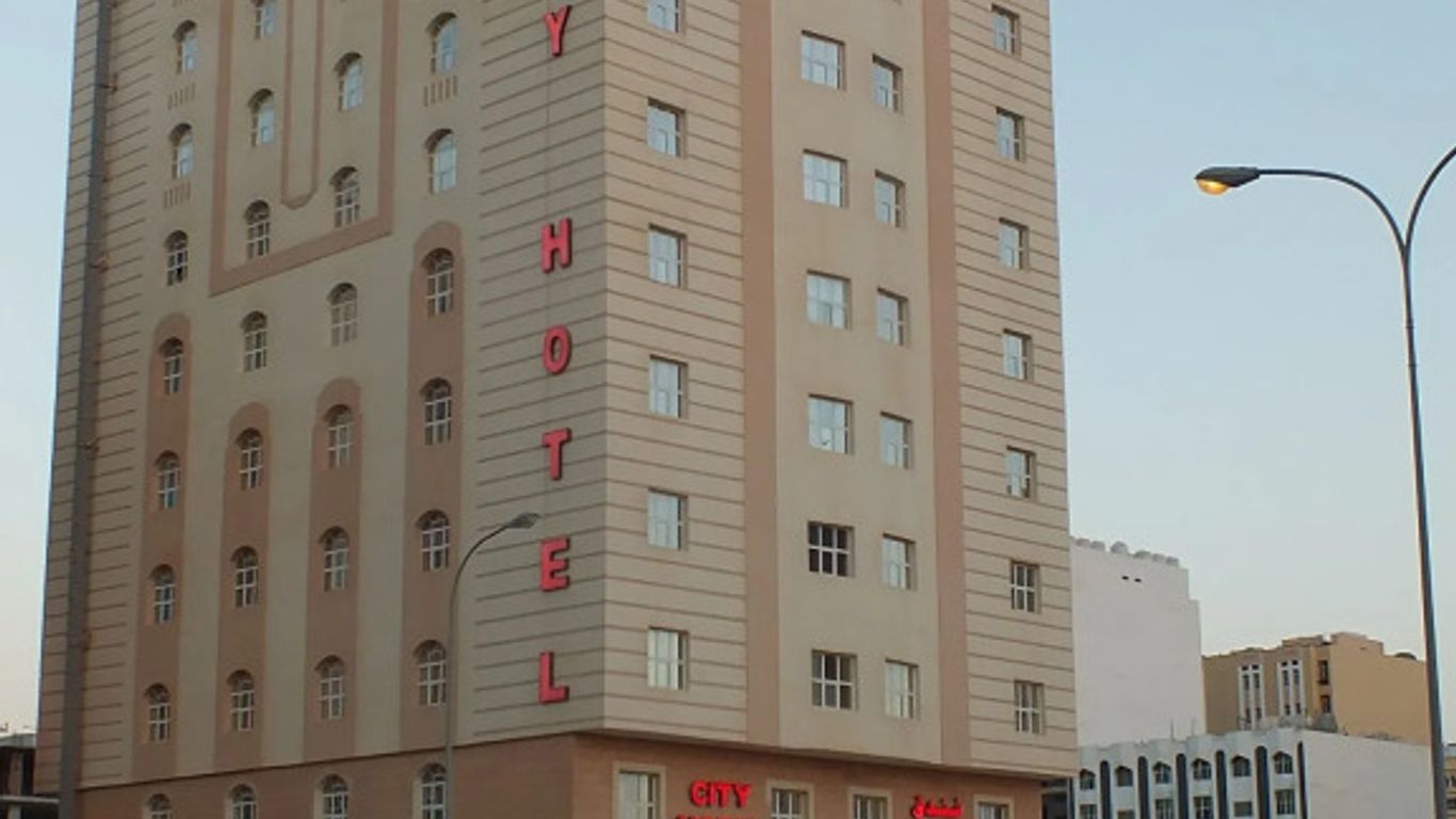 City Hotel Salalah