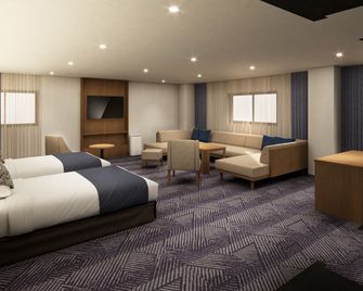 Central Hotel Sasebo - Sasebo
