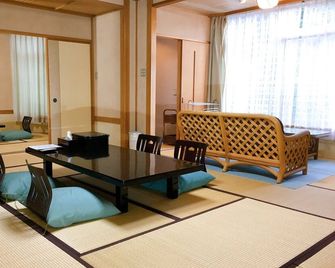 Izu Nagaoka Katsuri no Izumi - Izunokuni