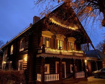 Last Minute Autumn Discount / Russian Colony Alexandrovka - Remise Gorki - Poczdam - Budynek