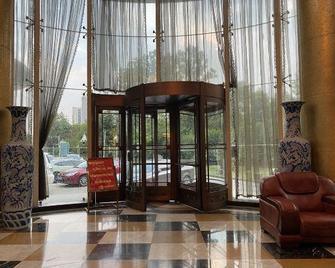 Wenxin 99 Business Hotel - Nanchang - Lobby