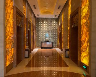 Fudu Grand Hotel Changzhou - Changzhou - Lobby