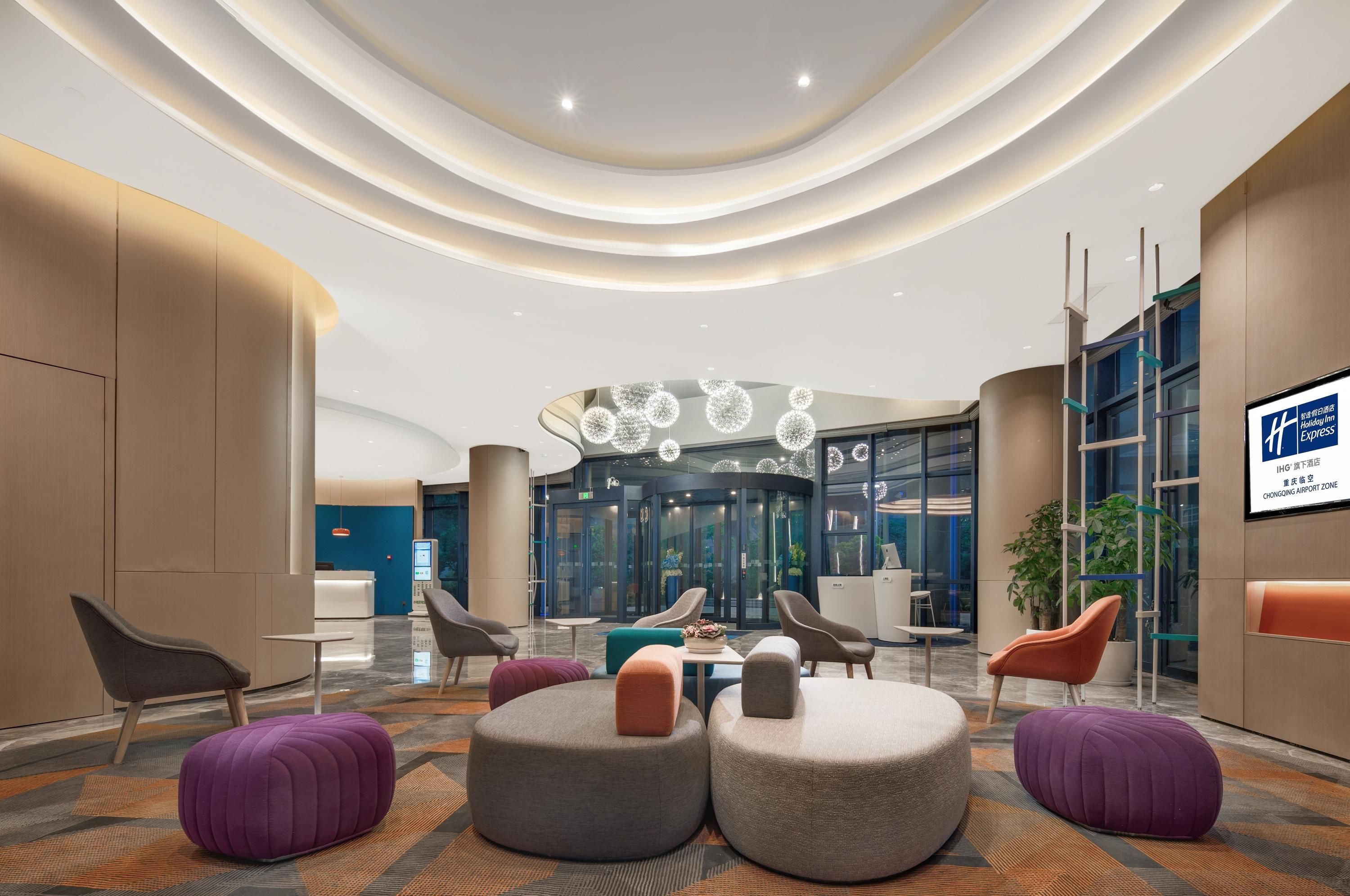 Holiday Inn Express Chongqing Airport Zone By IHG thumbnail 3