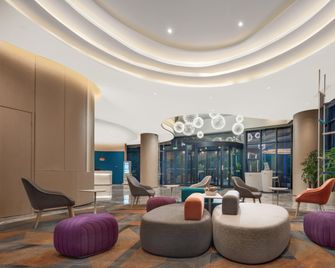 Holiday Inn Express Chongqing Airport Zone By IHG - Chongqing - Lounge