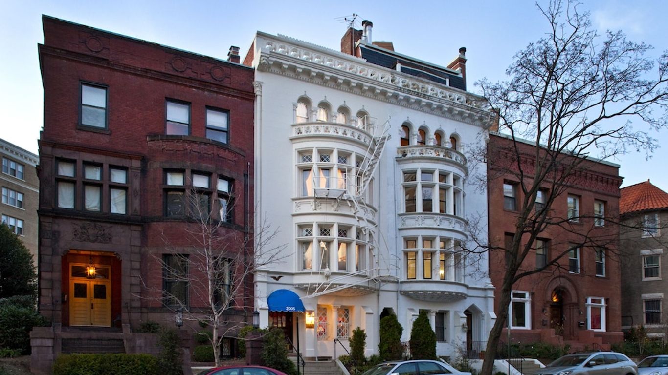 อเมริกัน เกสต์เฮาส์