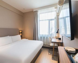 Hanting Hotel Urumqi Huanghe Road - Ürümqi - Soveværelse
