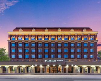 Country Inn & Suites by Radisson Hotel (Tianjin Wenhua Zhongxin Yida Eryuan Subway Station) - Tianjin - Byggnad