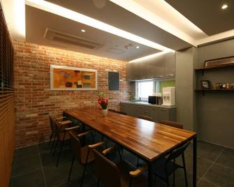 Anam House - Seül - Menjador
