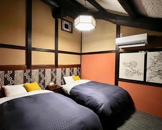 Daitouen - Chino - Schlafzimmer