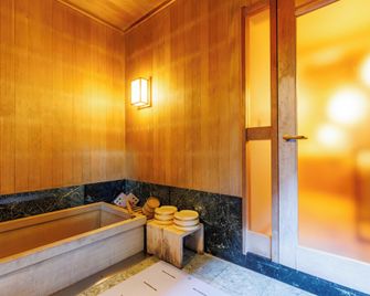 Chikuba Shinyotei - Hakodate - Spa