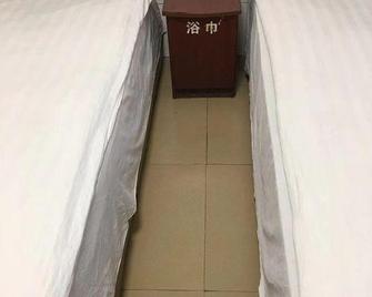 Bicheng Supply and Marketing Cooperative Hostel - Chongqing - Bedroom