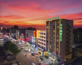 Greentree Inn Express Guangdong Zhanjiang Donghai Island - Zhanjiang - Edificio