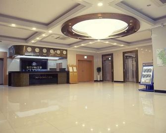 Uljin Grand Hotel - Uljin - Recepção