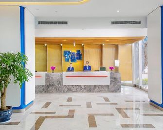 Holiday Inn Express Mianyang High-Tech Zone By IHG - Mianyang - Reception