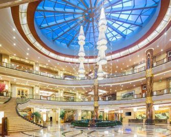 Empark Grand Hotel Anhui - خفى - ردهة