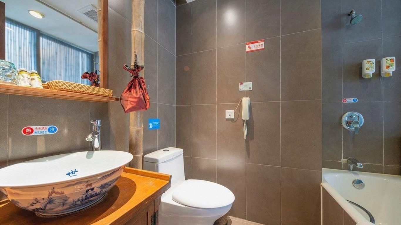 书香世家酒店（苏州山塘府邸店）