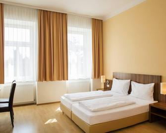 호텔 한 비엔나 시티 - 빈 - 침실