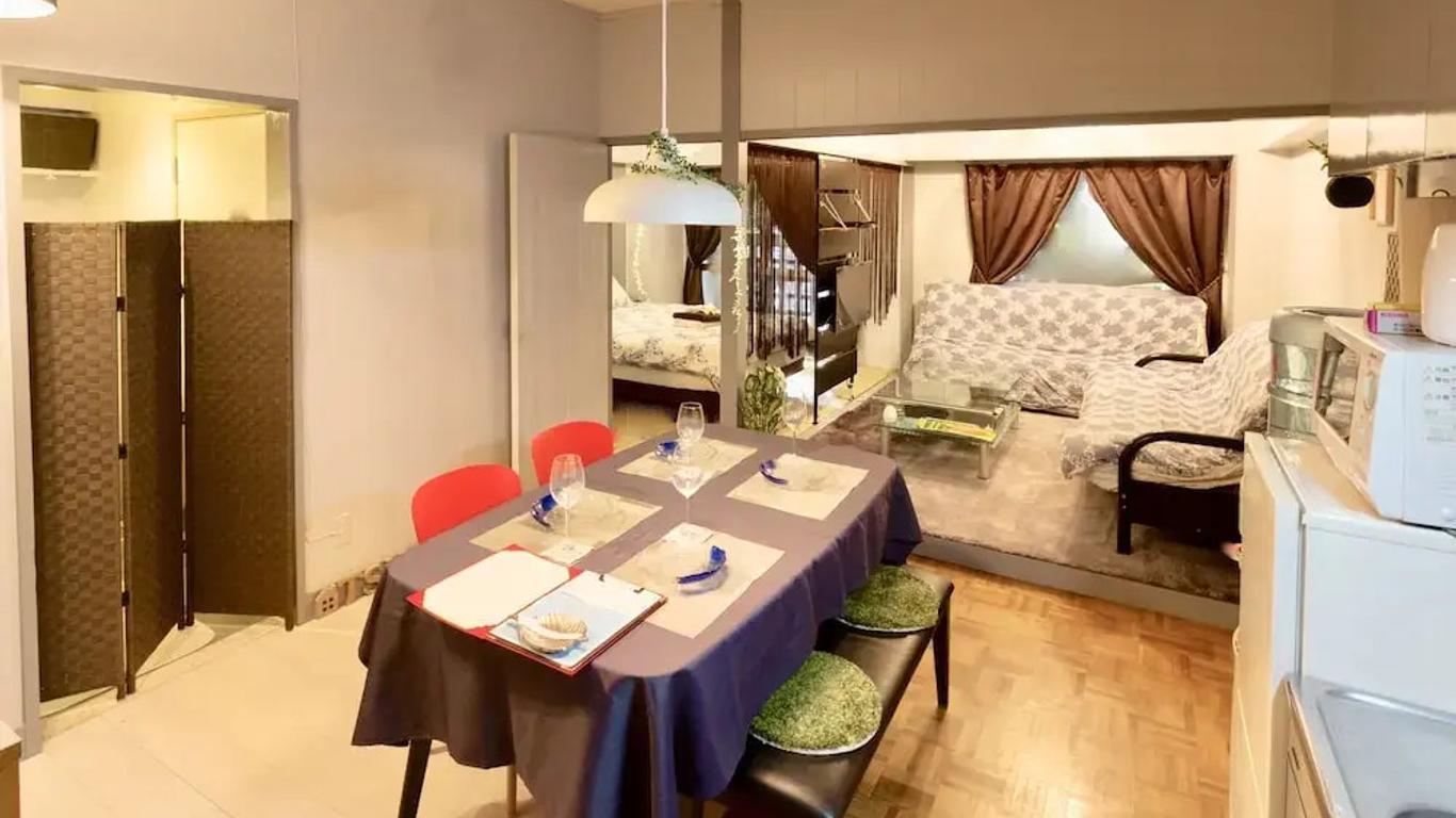 Holiday Homes Tsuboya 202