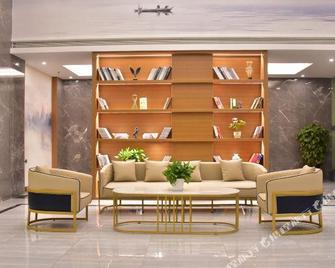 Roeasy Exquisite Hotel - Shennongjia - Lobby