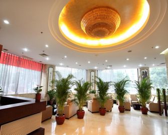 Beijing Xiao Xiang Hotel - Pequim - Lobby