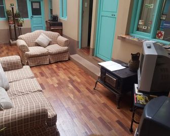 Hospedaje Milenio - לה פאז - סלון