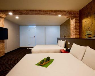 Hotel 6 - Zhonghua - Taipei City - Bedroom