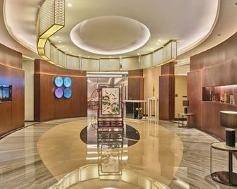 Four Points by Sheraton Guangzhou Financial City, Tianhe - Guangzhou - Lobby
